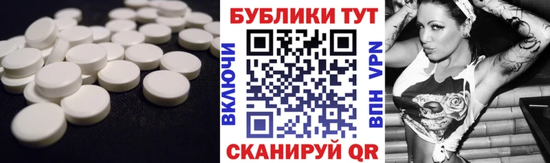 Купить закладки  Шумиха  Экстази бентли 