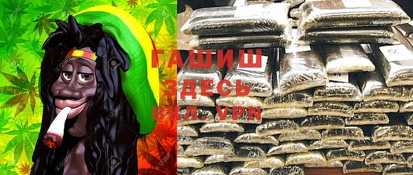 бошки Михайловка