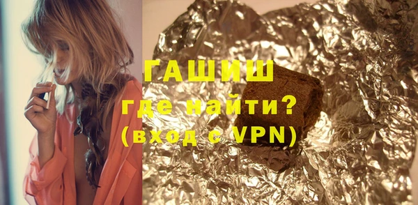 мяу мяу мука Михайловск