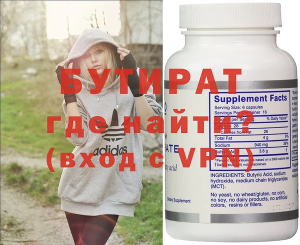 apvp Михайлов