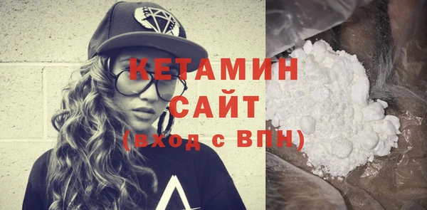 apvp Михайлов