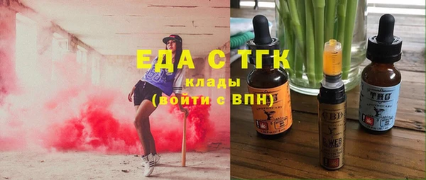 apvp Михайлов